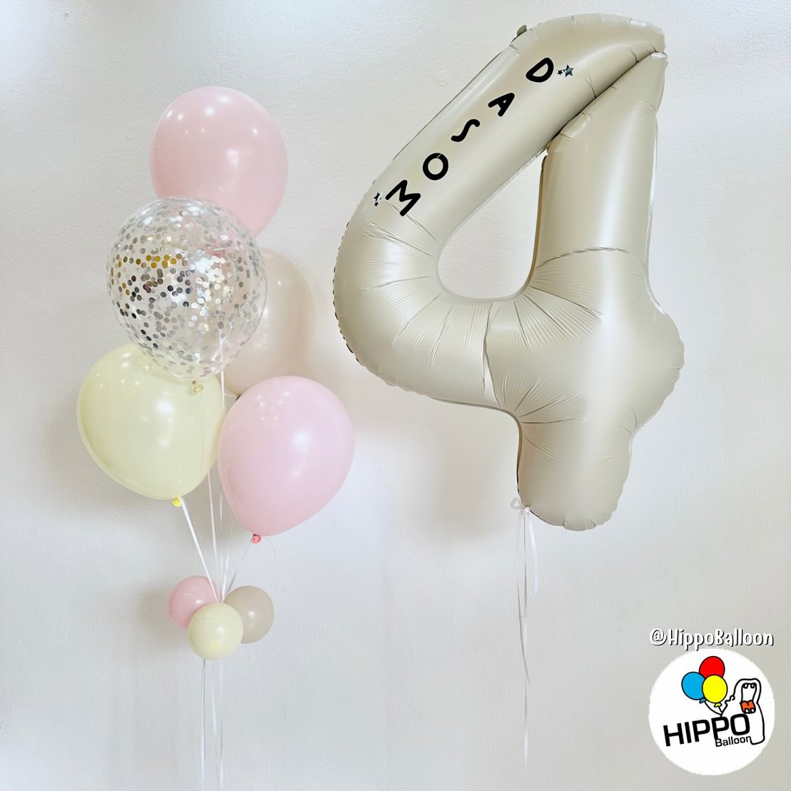 Happy Birthday Bouquet S 57